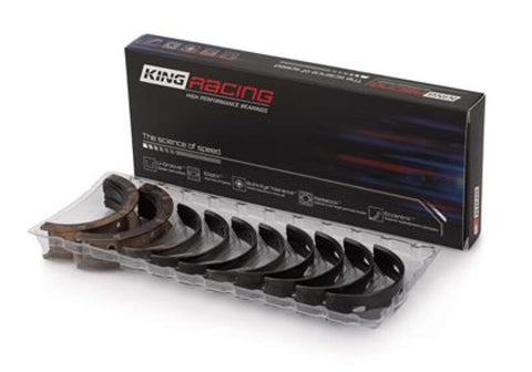 King Engine Bearings Toyota 2JZGE/2JZGTE 4V 3.0L Rod Bearing Set