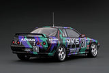 Ignition Model HKS SKYLINE (#87) 1993 JTC