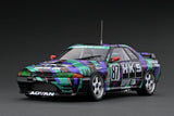 Ignition Model HKS SKYLINE (#87) 1993 JTC