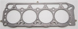 Cometic Toyota 2T/2T-C/3T-C/3T-EU/13T-U .080in MLS Cylinder Head Gasket - 87mm Bore