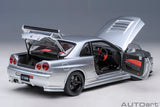 AUTOart NISMO R34 GT-R Z-TUNE SILVER