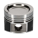 Wiseco Volkswagen 1.8L 8V 81.25mm Bore 39.50mm Compression Height Piston - Set of 4