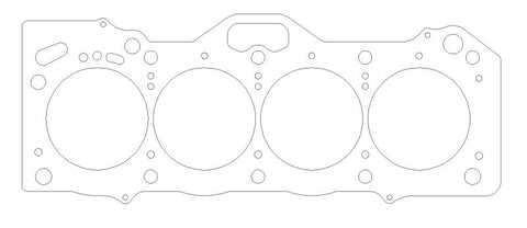 Cometic Toyota 4A-GE .040in MLS Cylinder Head Gasket - 81mm Bore - 20 Valve