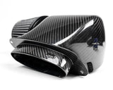 VR Performance Porsche Panamera 971 2.9T Carbon Fiber Air Intake