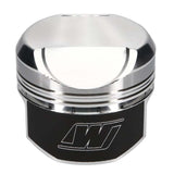 Wiseco Chrysler 80.00cc Dome 4.280in Bore Piston Shelf Stock - Single
