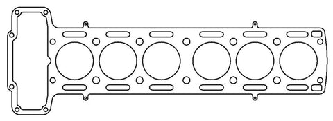 Cometic Jaguar 3.8L 6cyl  88mm Bore .040 inch MLS Head Gasket
