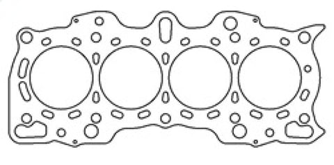 Cometic Honda/Acura DOHC 81.5mm B18A/B .036 Head Gasket nonVTEC