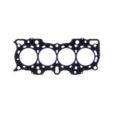 Cometic Honda/Acura DOHC 81.5mm B18A/B .036 Head Gasket nonVTEC