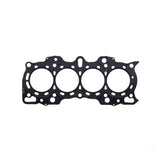 Cometic Honda/Acura DOHC 81mm B18A/B .120 inch MLS Head Gasket/ nonVTEC