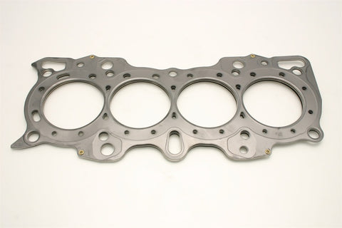 Cometic Honda Hybrid LS/VTEC - B18A/B W/VTEC Head 81mm bore .075 inch thick MLS Head Gasket