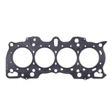 Cometic Honda Hybrid LS/VTEC 81mm 90+ B18 w/ VTEC Head .120 inch MLS Head Gasket