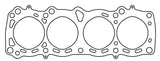 Cometic Nissan Sunny6 Pulsar 77mm .050 inch MLS Head Gasket