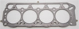 Cometic Toyota 1.6L 2T/2TC/3TC/3T-EU 87mm .140 inch MLS Head Gasket Celica/Camry/Corolla