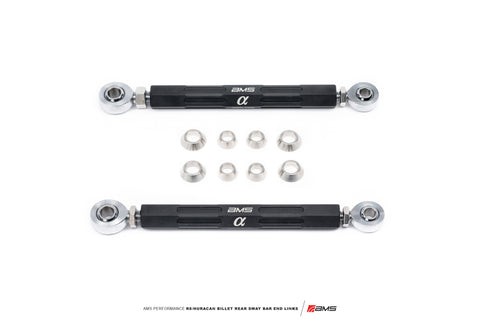 2017+ Audi R8 / 2015+ Lamborghini Huracan Billet Rear Sway Bar End Links