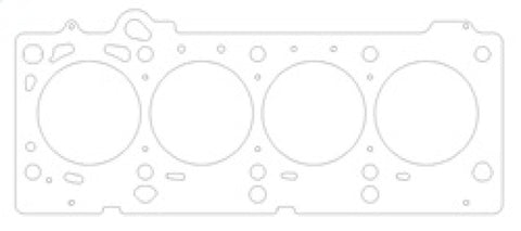 Cometic 03-05 Dodge SRT4 Turbo 2.4L 87.5mm Bore .075in MLS Head Gasket