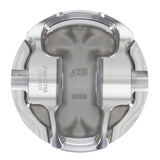 JE Pistons 00-03 Honda S2000 F20C1 Bore (88mm)  Size (+1.0) CR ( 9.0:1) Asymmerical FSR Piston Set