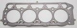 Cometic Toyota 1.6L 2T/2TC/3TC/3T-EU 87mm .140 inch MLS Head Gasket Celica/Camry/Corolla
