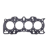 Cometic Honda Hybrid LS/VTEC 81.5mm 90+ B18 w/ VTEC Head .036 inch MLS Head Gasket