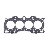 Cometic Honda Hybrid LS/VTEC 84mm .036 inch MLS Head Gasket B18A/B w/VTEC Head
