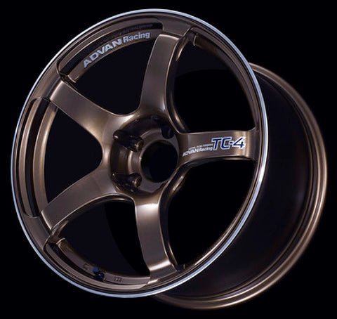 Advan TC4 15x7.0 +42 4-100 Umber Bronze Metallic & Ring Wheel